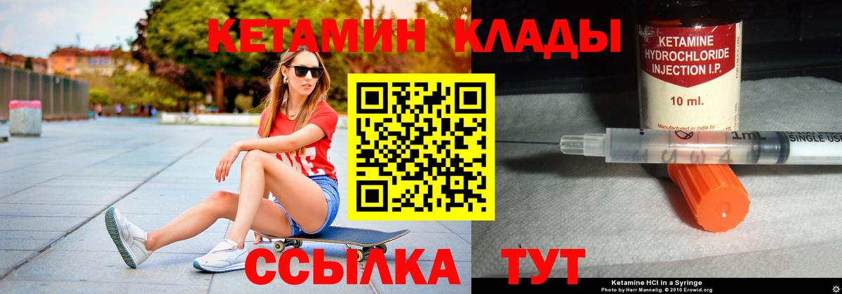 Гашиш Мичуринск