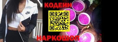 соль курить ск Бугуруслан