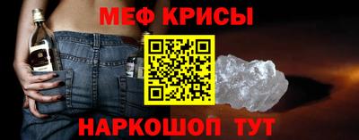 кокаин колумбия Кудрово