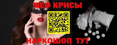 PSILOCYBIN Бузулук