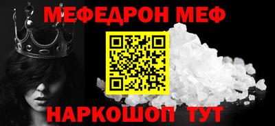 PSILOCYBIN Бузулук