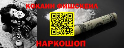 гидропоника Будённовск