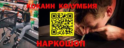 гидропоника Будённовск