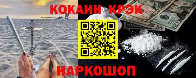PSILOCYBIN Бузулук