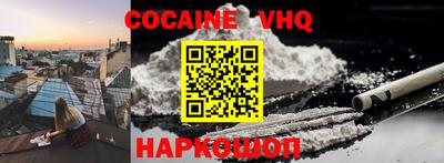 PSILOCYBIN Бузулук