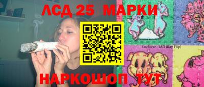 соль курить ск Бугуруслан