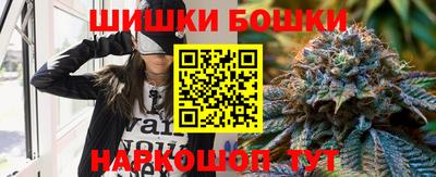PSILOCYBIN Бузулук