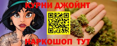 PSILOCYBIN Бузулук