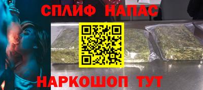 PSILOCYBIN Бузулук