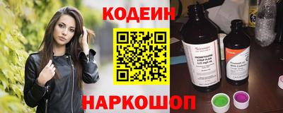 гидропоника Будённовск