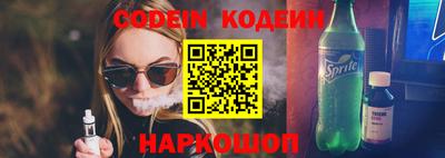 PSILOCYBIN Бузулук