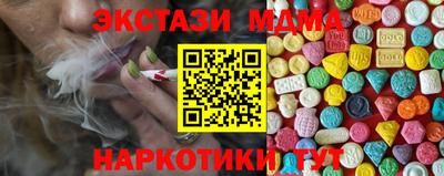 PSILOCYBIN Бузулук