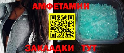гидропоника Будённовск