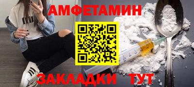 PSILOCYBIN Бузулук