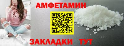 гидропоника Будённовск