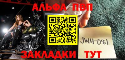PSILOCYBIN Бузулук