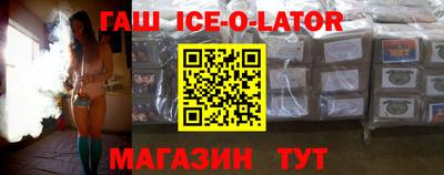 гидропоника Будённовск