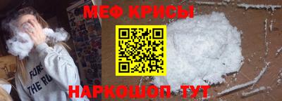 гидропоника Будённовск