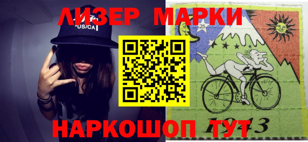 Лсд 25 экстази ecstasy  гидра онион  LSD-25 экстази кислота  Мичуринск  Вход с VPN 
